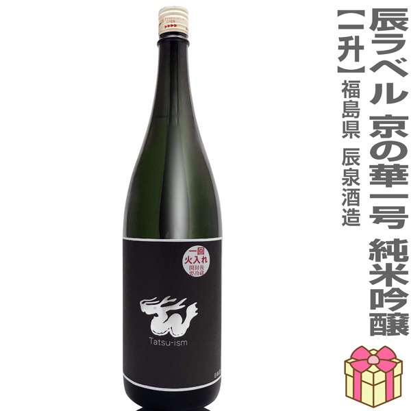 1800ml ä��٥� �֥�å���٥�  ���ƶ�� ���� Ȣ̵ (�ﲹȯ��) ����ä����¤�����ܼ� (ʡ�縩)