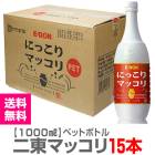 (�ڹ�ޥå��� 1Ȣ15��) ����ޥå��� 1000ml �ڥåȥܥȥ� �ﲹ�� (�ڹ�) 