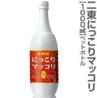 (�ڹ�ޥå��� 1��) ����ޥå��� 1000ml �ڥåȥܥȥ� �ﲹ�� (�ڹ�) 
