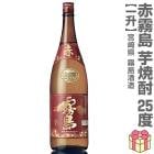 () 1800ml ̸  25 Ȣ̵ ﲹȯ ̸¤ΰ (ܺ긩)
