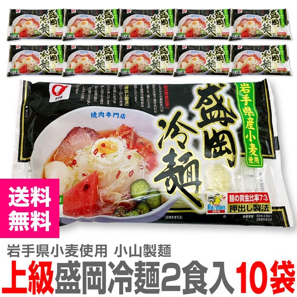 ���������20�����۾���������������  ��긩������ʴ���ѡ�2������10�ޡ˾�̣����50���ʾ������̵�� ��������Ʊ���Բġ� (��긩)