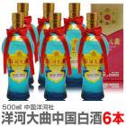 () 6ܥåȡβ   38 500ml Ȣ ﲹȯ̵ ƱԲġ۲졦Υоݳ ()