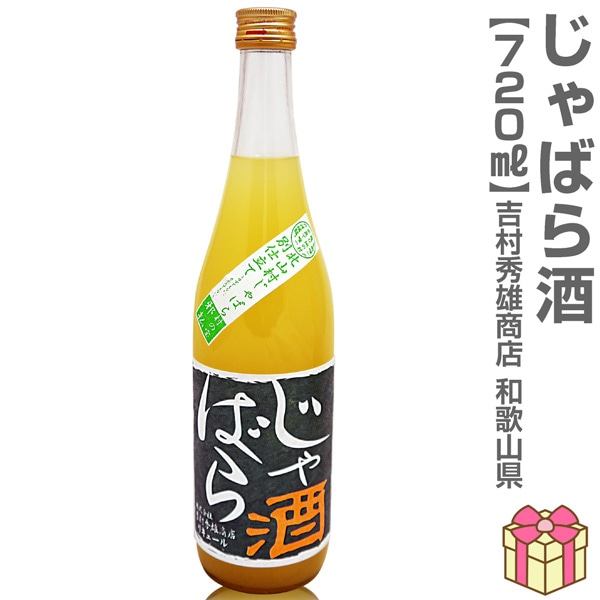 720ml ̻¼ΤФ Ȣ̵ ﲹȯ ¼ͺŹβ̼¼ (²λ)
