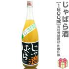  1800ml ̻¼ΤФ Ȣ̵ ﲹȯ ¼ͺŹβ̼¼ (²λ)