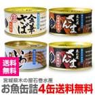 ڤβд建 ̵4̥åȡ ڻ̡̣̣ܽܽ̾ܤ路ڳ1170gۡڥƱԲġۢ (ܾ븩)