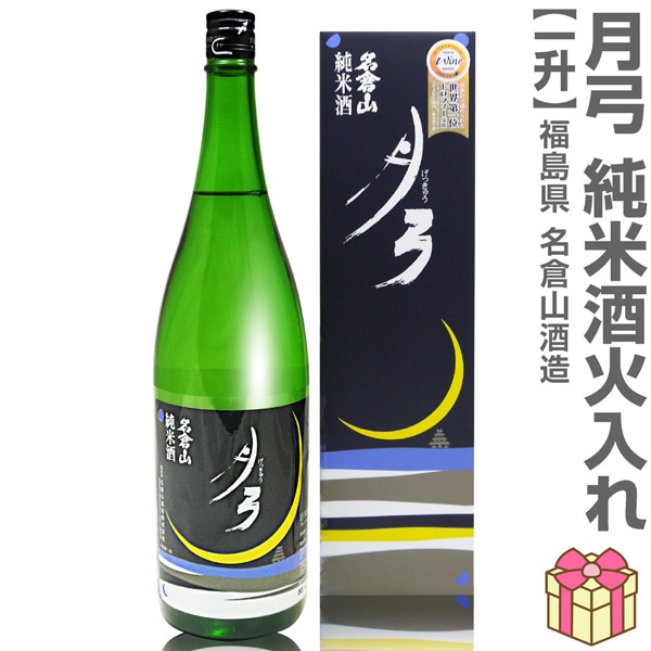 1800ml ̾һ  Ƽ ʹȢա˾ﲹȯ ̾һ¤ܼ (ʡ縩)