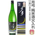 1800ml ̾�һ� ��� ���Ƽ� �������ʹ�Ȣ�ա˾ﲹȯ�� ����̾�һ���¤�����ܼ� (ʡ�縩)