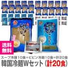 ڴڹͣץå20۵10+ײȿɸӥӥ1020̵ ۤʴ