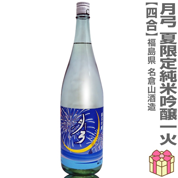 720ml Ƹ ̾һ  ƶ  ĥ٥ Ȣ̵ ﲹȯ ̾һ¤ܼ (ʡ縩)