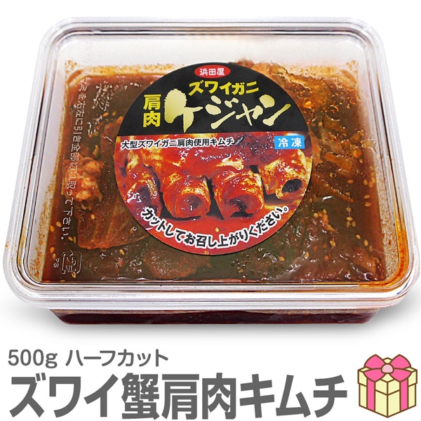 磻 500g 2Lʾ帪δŸƱԲġ