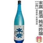 1800ml  Ƽ ƶ ٥ Ȣ̵ ﲹȯ ע¤ܼ (ʡ縩)