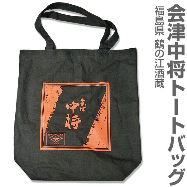 澭ΥȡȥХå ﲹȯ ǵ¤ܼ (ʡ縩)