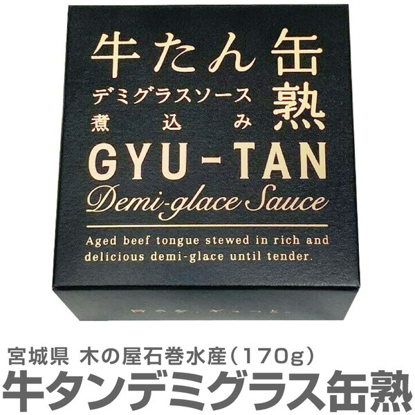 �ڴ̵͡�1�̡۵�����̽ϥǥߥ��饹�������ѹ���  ������̵� 170g �������̣����  �ڤβ��д��建 �� (�ܾ븩)
