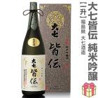 1800ml �缷��¤ �������ƶ�� Ȣ�� �ﲹȯ�� ���ܼ� (ʡ�縩)