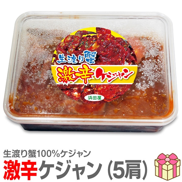 ۷ɥ Ϥ곪 (侮֤ ɸ5 500gƱԲġ