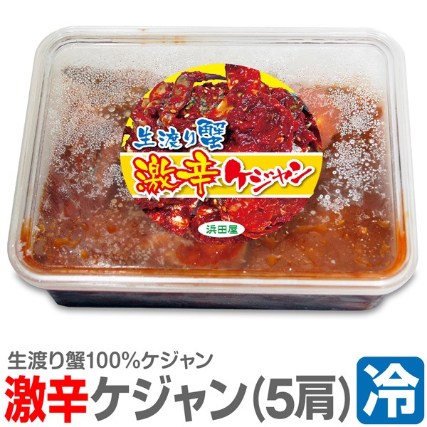 ������Ϥ곪�������500g 1�� ���Ĳ��Υ���� (������)�����̣����4����ʾ����