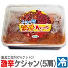 ������Ϥ곪�������500g 1�� ���Ĳ��Υ���� (������)�����̣����4����ʾ����