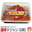 ���Ĳ��Υ������������۷�ɥ������ �Ϥ곪����� (��侮�֤� �ɸ�5���� 500g����������Ʊ���Բġ�