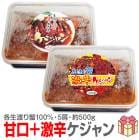 ۡ2 1kg۴Ÿܷɥ Ϥ곪(侮֤ 5 500g2)̵ ƱԲġ