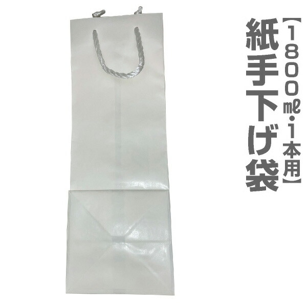 1800ml 1500ml�� 1���ѡֻ�����ޡ�(���� ������) ����(�����ޤΤ������Բ�) 