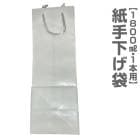 1800ml��1500ml�� 1���ѡֻ�����ޡ�(������������) ���աڼ����ޤΤ������Բġ�