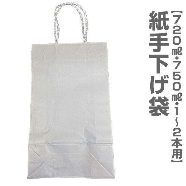 720ml 750ml�� 1��2���ѡֻ�����ޡ�(���� ������) ����(�����ޤΤ������Բ�) 