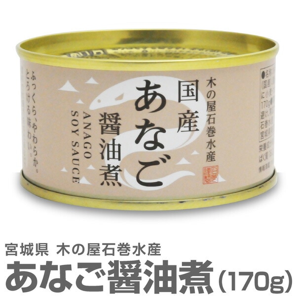 �ڴ̵͡�1�̡۹񻺤��ʤ������Ѵ̡���ҡ�170g)  �ڤβ��д��建 �� (�ܾ븩)