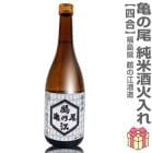 720ml  Ƽ ǵ¢  å٥ Ȣ̵ ﲹȯ 澭ܼ (ʡ縩)