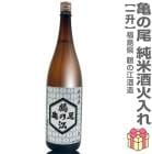 1800ml  Ƽ ǵ¢  å٥ Ȣ̵ ﲹȯ 澭ܼ (ʡ縩)