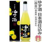 ��ͮ�Ҽ��720ml �椺�Τ��� 720ml Ȣ�� �ﲹȯ��  ���Ťۤޤ��¤�椺�Τ��� (ʡ�縩)