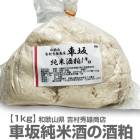 �ڿ������ۼֺ���Ƽ��� 1kg�ھﲹȯ���ʡ� ��¼��ͺ��Ź�μ���  (�²λ���)