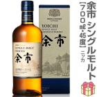 (����������) �˥å� ;�� ���󥰥���� 45�� 700ml Ȣ�� ���󥰥���� ���������� (��) (�Τ��� ��ܥ�ݤ� ���ե����� ��å����������ɲ�)���������