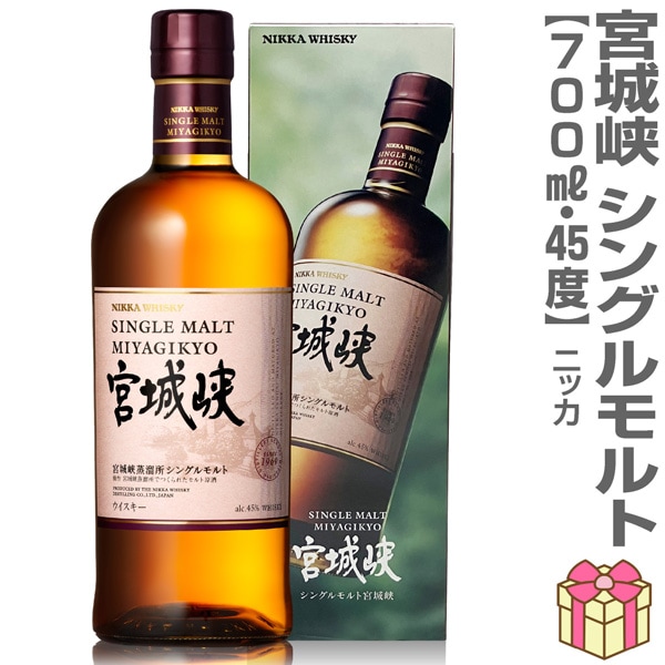�ڥ����������ۥ˥å� �ܾ붮 ���󥰥���� 45�� 700ml Ȣ�� ���󥰥���� ����������