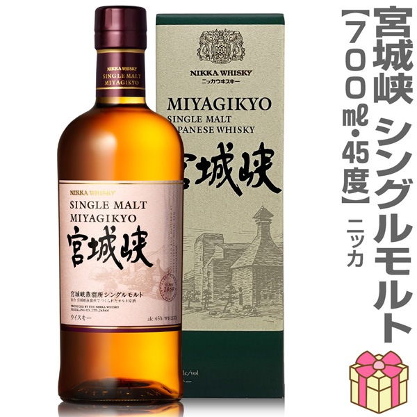 (����������) �˥å� �ܾ붮 ���󥰥���� 45�� 700ml Ȣ�� ���󥰥���� ���������� (��) (�Τ��� ��ܥ�ݤ� ���ե����� ��å����������ɲ�)