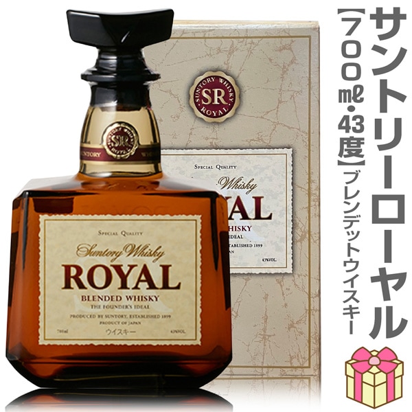 �ڥ����������ۥ���ȥ꡼ ������� 43�� 700ml �ʰץ��ե�Ȣ��  �֥��ǥåɥ���������