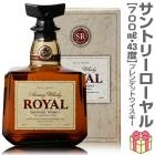 �ڥ����������ۥ���ȥ꡼ ������� 43�� 700ml �ʰץ��ե�Ȣ��  �֥��ǥåɥ���������