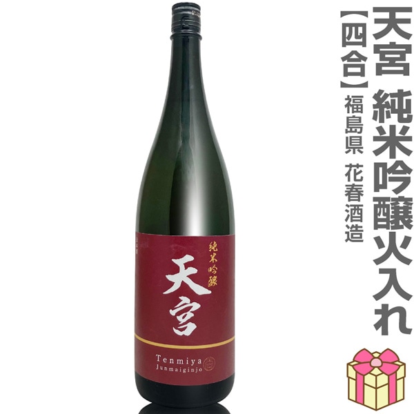 (���ܼ�) ŷ�� ���ƶ��������� 720ml ���λ��޼��޼� Ȣ̵ �֥�٥� �ﲹ�� ���Ųֽռ�¤ (ʡ�縩) ���񿷼��ɾ���޼���¢(���ե�������)