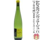 (��磻��) ���臘���磻�� �����顼���� �����ɥ͡����11.5�١�750ml��Ȣ̵ �����������䡼�� (ʡ�縩)