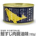 �ڴ̵͡�1�̡۷ߤ���������̣�̵͡�ʿ�̵� 150g�� �ڤβ��д��建 �� (�ܾ븩)