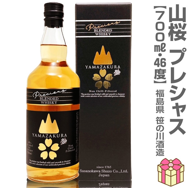 ںۻץ쥷㥹 ֥ǥåɥ Ȣ 46 700ml Ѿα (ʡ縩)