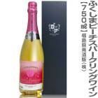 (�磻��) �դ����ޤ���100%���ѡ�����󥰥磻�� �Ÿ� 750ml Ȣ�� ʡ�縩����� ��¤�� ��ȫ�磻�ʥ꡼ (ʡ�縩)