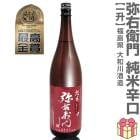 1800ml ﱦ ƿɸ 󥸥٥ Ȣ̵ 2022򥳥ƥȺǹ޼ ¤ܼ (ʡ縩)