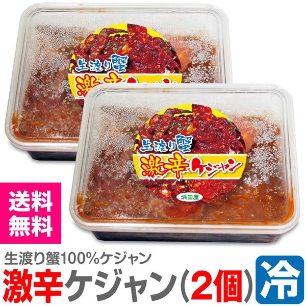 �� ���Ĳ��Υ���� (������) (2�� ���1kg) ��ɥ������ �Ϥ곪�����(��侮�֤� 5���� 500g��2��) 