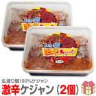 ۡ2 1kg۷ɥ Ϥ곪(侮֤ 5 500g2) ̵ ƱԲġ