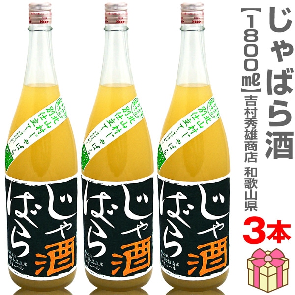 3ܥåȡ1800ml ̻¼ΤФ Ȣ̵ ﲹȯ̵ ƱԲġ۵¼ͺŹβ̼¼ (²λ)