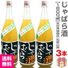 3ܥåȡ1800ml ̻¼ΤФ Ȣ̵ ﲹȯ̵ ƱԲġ۵¼ͺŹβ̼¼ (²λ)