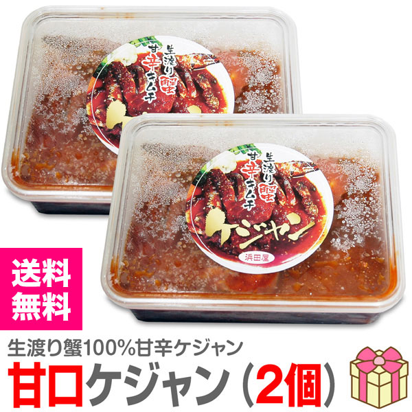 ���Ĳ��Υ������������ۡ�2�� ���1kg�۴Ÿ�������� �Ϥ곪����� (��侮�֤� 5���� 500g��2��)  ������̵�� ��������Ʊ���Բġ�