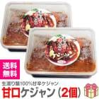 ۡ2 1kg۴Ÿ Ϥ곪 (侮֤ 5 500g2)  ̵ ƱԲġ