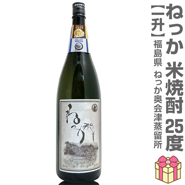 ���ƾ���� 1800ml �ͤä��ƾ��� 25�� Ȣ̵ �ﲹȯ�� �����ž�α��ξ��� (ʡ�縩)