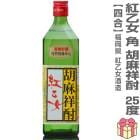 () 720ml Ȳ¤ Ȳ   25 Ȣ̵ ﲹȯ (ʡ)
